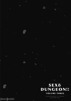 Page 365 of 性愛＆迷宮!! 14