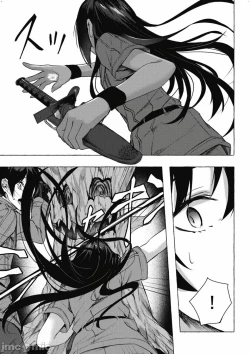 Page 444 of 性愛＆迷宮!! 14