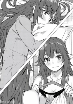 Page 485 of 性愛＆迷宮!! 14