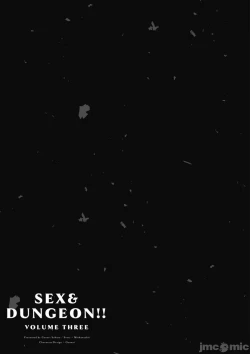 Page 490 of 性愛＆迷宮!! 14