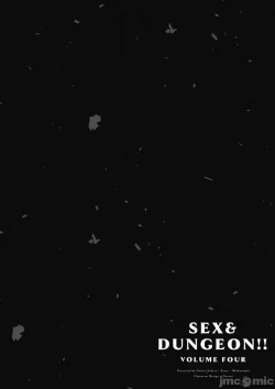 Page 499 of 性愛＆迷宮!! 14