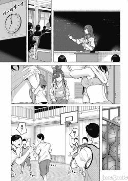 Page 616 of 性愛＆迷宮!! 14