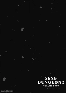 Page 623 of 性愛＆迷宮!! 14