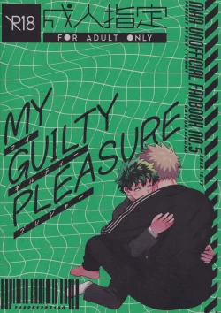 Page 42 of MY GUILTY PLEASURE