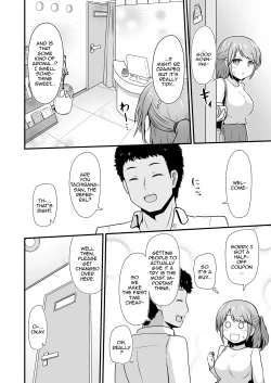 Page 3 of Ecchi na Esthe Salon ni Youkoso Sono 1 | Welcome to the Lewd Beauty Salon 1