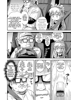 Page 16 of Myli Stellareco 2