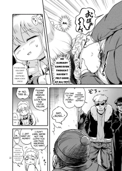 Page 22 of Myli Stellareco 2