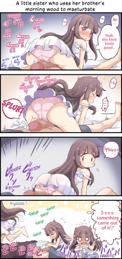 Page 6 of Barenai You Ni Nii De Onanii Suru Imouto-Chan | A Little Sister Who Tries to Be Sneaky About Using Her Big Brother to Masturbate