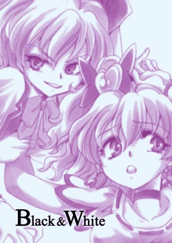 Page 24 of Kurobuki Shirobuki