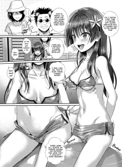 Page 14 of Satensan; Video in Winter