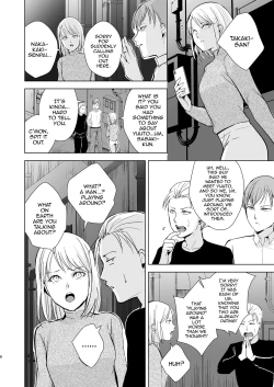 Page 9 of Kyuudou Danshi 5