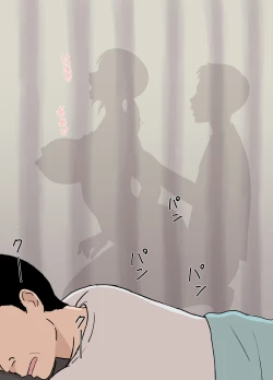 Page 28 of 風舞木さん家の彩乃さん ドスケベ骨抜きマッサージ編