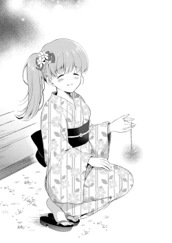 Page 33 of Watashi no Koi shita Teitoku Ooi Teitoku LOVE Seijin Muke Soushuuhen