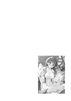 Page 3 of Watashi no Koi shita Teitoku Ooi Teitoku LOVE Seijin Muke Soushuuhen