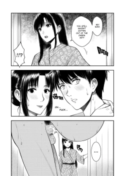 Page 39 of My Oyakodon