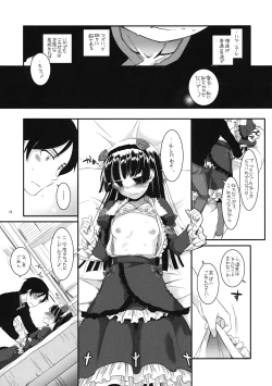 Page 10 of D.L. action 55