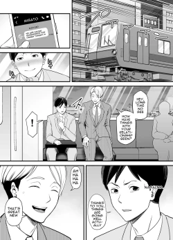 Page 5 of Seisozuma Netorase... 2