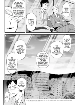 Page 9 of Seisozuma Netorase... 2