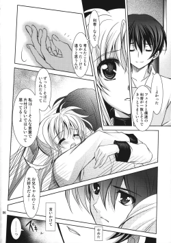 Page 5 of Mahou Shoujo Magical SEED Candle