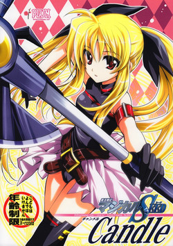 Download Mahou Shoujo Magical SEED Candle