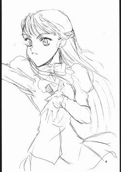 Page 3 of Dai Ichi Oujo Konoeshidan 2 - The First Royal Princess Of Guards Division 2