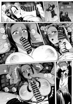 Page 3 of ニコロビン＆トラファルガーロー