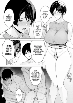 Page 2 of Gibo-san wa Boku no Mono 5