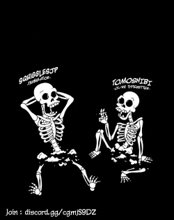 Page 27 of Gibo-san wa Boku no Mono 6