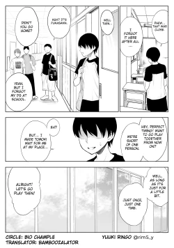 Page 15 of Haha wa Ore no Shinyuu ni Netorarete Iru | My Mother Is Being Cuckolded By My Best Friend