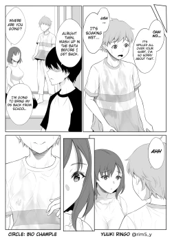Page 6 of Haha wa Ore no Shinyuu ni Netorarete Iru | My Mother Is Being Cuckolded By My Best Friend