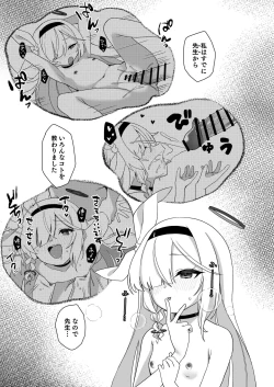 Page 9 of Sensei, Teiki Maintenance Onegai Dekimasuka?
