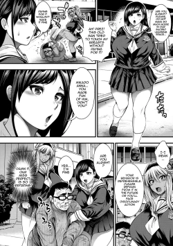 Page 118 of Nakadashi 1008 | I Wonder If I Can Creampie 100 Girls Ch. 1-7