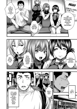 Page 12 of Nakadashi 1008 | I Wonder If I Can Creampie 100 Girls Ch. 1-7