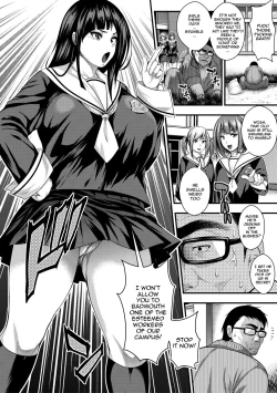 Page 84 of Nakadashi 1008 | I Wonder If I Can Creampie 100 Girls Ch. 1-7