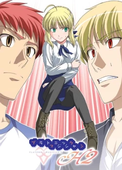 Page 1 of Platonic Magician H2