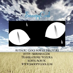 Page 8 of Platonic Magician H2