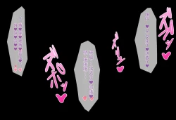 Page 101 of アクマ＊アナル＊アクメ ～