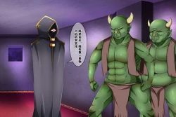 Page 15 of アクマ＊アナル＊アクメ ～