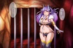 Page 22 of アクマ＊アナル＊アクメ ～