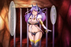 Page 23 of アクマ＊アナル＊アクメ ～