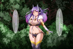 Page 29 of アクマ＊アナル＊アクメ ～