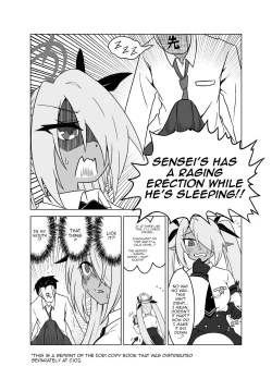 Page 23 of Sei ni Soine! Iorichan!