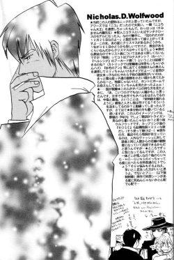 Page 40 of Akai Bara, Bohyou ni Sasagete