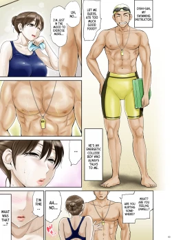 Page 6 of Okute de Mikaihatsu no Seijun Tsuma Tomomi