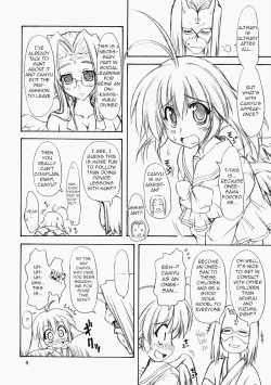 Page 4 of Makabin Tsukiyo