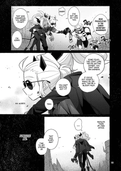 Page 14 of tint+℃