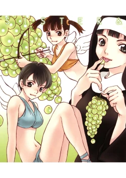 Page 5 of Gomen ne Maria-sama