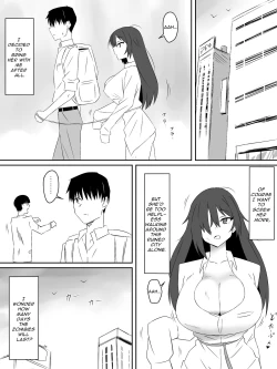 Page 15 of Zombie Harem Life| Zombie Harem Life