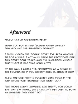 Page 40 of Zombie Harem Life| Zombie Harem Life