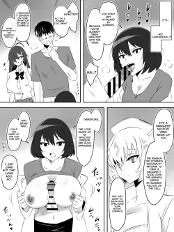 Page 13 of Zombie Harem Life5 | Zombie Harem Life5